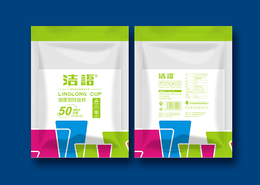 峄城区VI设计公司