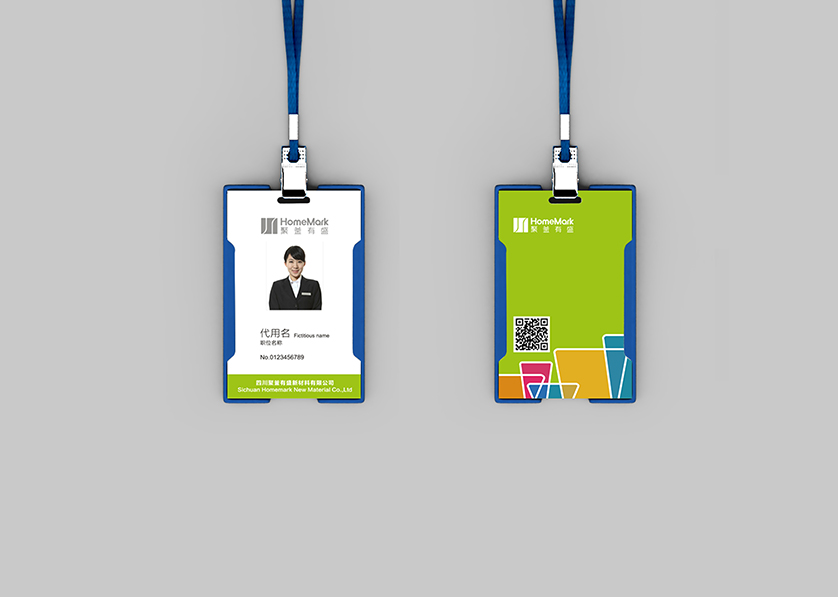 峄城区VI设计公司