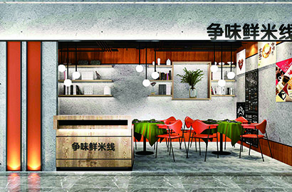 峄城区品牌VI设计：以视觉力量传递城市与企业的核心价值